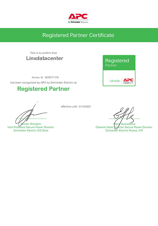 APC by Schneider Electric Select Partner